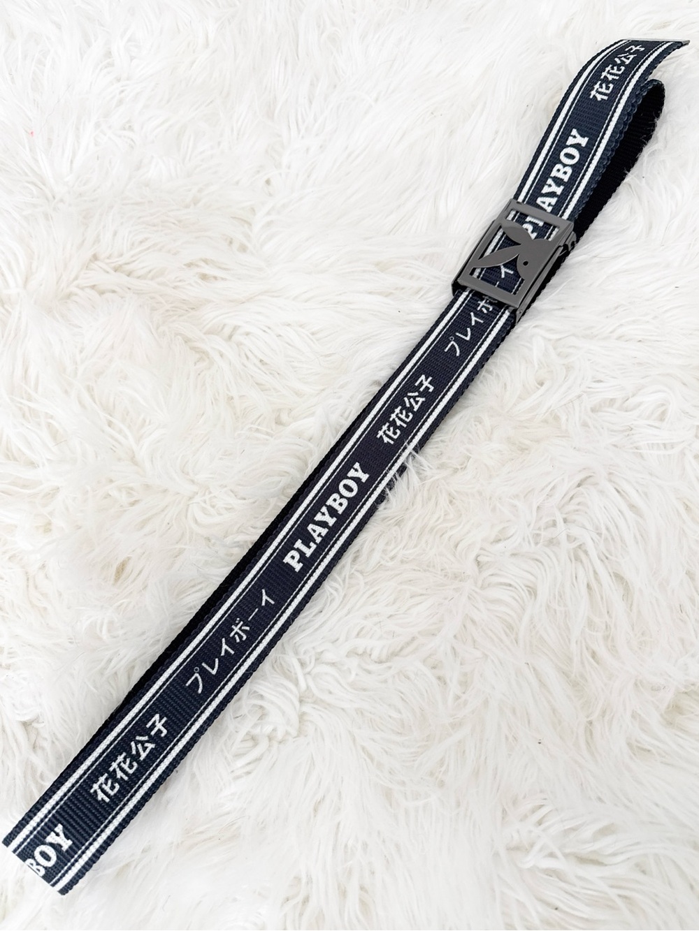 PLAYBOY Black and White Logo Webbing Belt with Metal Buckle